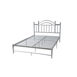 Full size Silver Metal Platform Bed Frame with Arched Headboard